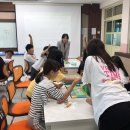 WEE센터(보령교육지원청) 이미지