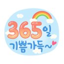 건농장 Daum카페