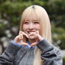 미유 이미지
