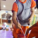 중원스파랜드 이미지