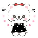 평생 사랑해 줄 개 애견펜션1 이미지