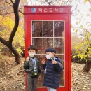 제비어린이공원 이미지