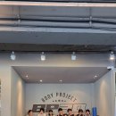 BP30(바디프로젝트30) 이미지