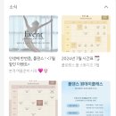 폴러들의공간 이미지