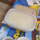 죽이야기삼산보람점 네이버블로그