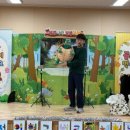 가야초등학교병설유치원 이미지