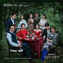 경신 세탁소 이미지