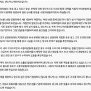 종합음향 이미지
