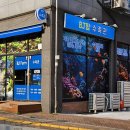 비제이팜 이미지