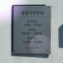 통영서비스 기아오토큐 이미지