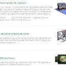 비전레이크푸르지오 이미지