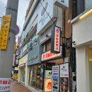 탁구(야간) | 동성로 데이트 오늘은탁구 방문후기｜대구 무인탁구장 24시 이용기 &amp; 리뷰
