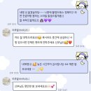 엘사랑의원 | [공지] W3. 강력추천 웨딩촬영 가성비 헤어변형 하루엘 내돈내산 계약 후기