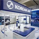 스마트인스팩션