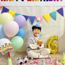 💛사랑하는 정인이의 생일을 축하합니다🎁 이미지