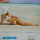 해조플라워 이미지