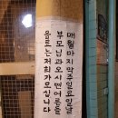 유카페 이미지