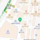 세인세무회계사무소 이미지