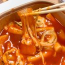 명랑핫도그 | 명랑핫도그 후기 명랑핫도그 떡볶이 :: 럭키 모찌라이스롤 떡볶이 배달 솔직 리뷰 추천메뉴