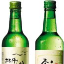 쎈쓰만쩜 이미지