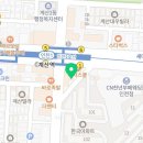 이데이치과의원 이미지