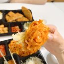 배터지는생동까스 이미지
