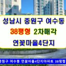 여수울로 이미지