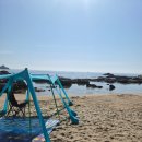 CU 고성자작도해변점 | 에드워드증후군 아이와 고성 자작도 해변 모래놀이 후기