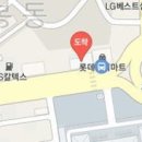 허재영정형외과의원 이미지