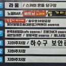 봉곡동299 이미지