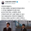 노은중학교 - 충주시 | 노은중학교