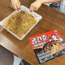 스카이블루 38 이미지