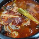 경주집식당 이미지