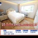 강정동-48 이미지