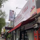 광주 이색음식점 고려인마을 빵집 추천 라돌체비타