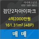 25시 한사랑동물병원 이미지