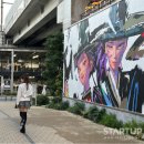 주식회사 비케이고 이미지