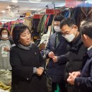 풍물시장 이미지