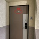 서울가재울초등학교 이미지