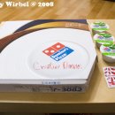 도미노피자(Domino's Pizza)에 신제품 리꼬쏠레 피자 시켜먹었어요.. 이미지