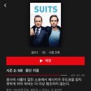 차앤클린 이미지