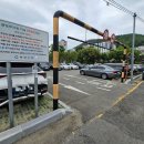 덕례공원 이미지