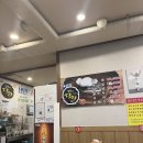 더 미뤘으면 살인났을 영미와의 만남 (율원장, 누리와 함께)