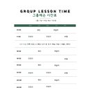 공덕주유소 이미지