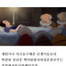 태초