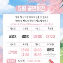 (주)뷰리플라이프 이미지