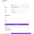 아이엠 | 셀프스토리지 아이엠박스 목동중앙점 가격 후기
