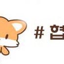 센트럴렌트카주 이미지