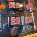 살살녹소 이미지