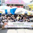세종방역공사 - 세종특별자치시 갈매로 353 | 세종방역공사